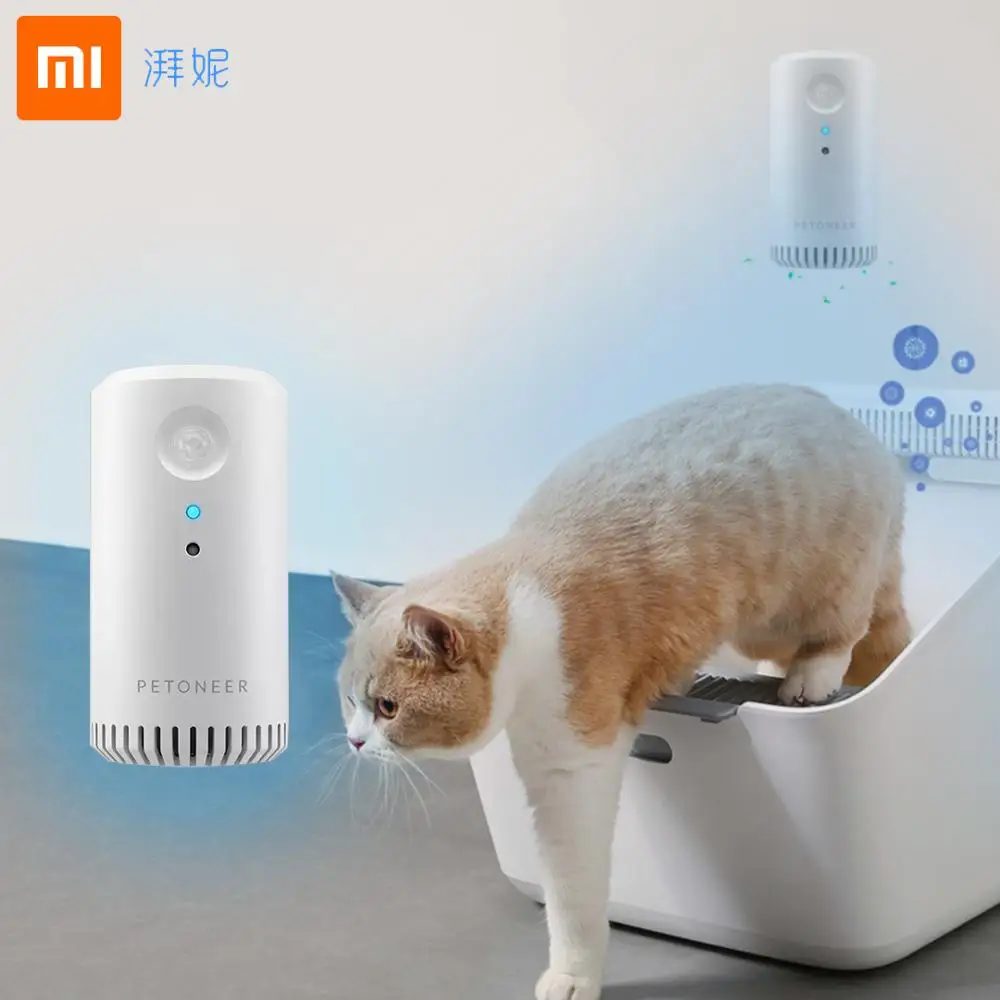 Xiaomi Mijia очиститель воздуха для домашних животных Свежий Озон домашний Авто Дым