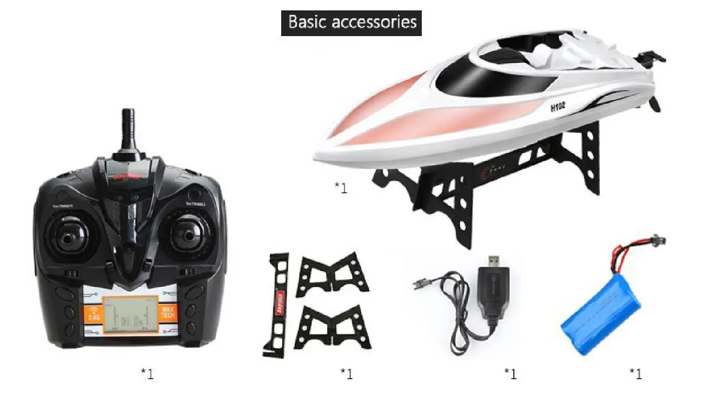 радиоуправляемая лодка h102 ск