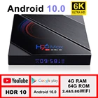 ТВ приставка android 10 4G 64GB 6K Android TV Box 2020 H96 MAX H616 Smart TV Box LEMFO 2,4 г 5,8 WI-FI Google Voice Декодер каналов кабельного телевидения H96max