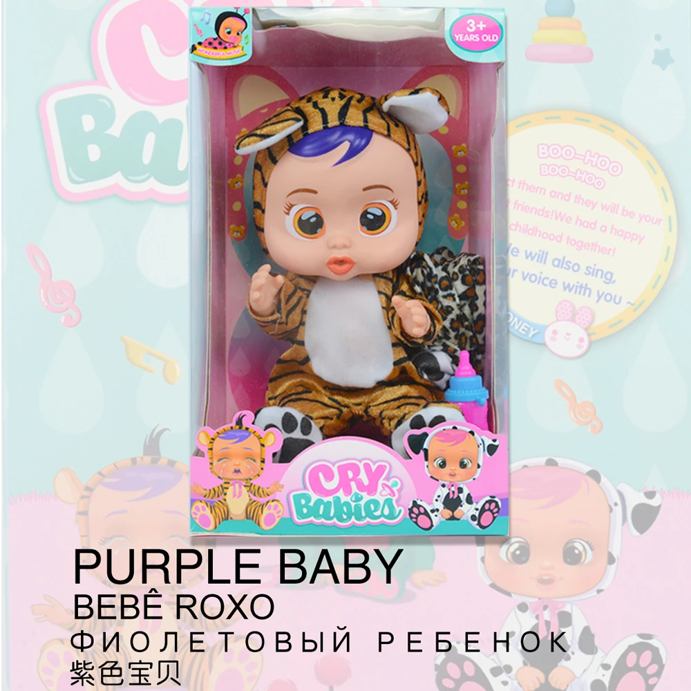 Больше 14 дюймов Cry Babies Lea детские развивающие куклы подарочный набор Рождественские подарки Куклы Игрушки для девочек