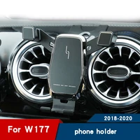 car phone stand for mercedes w177 v117 35 amg a200 220 a250 air vent mobile phone stand interior accessories mobile phone holder