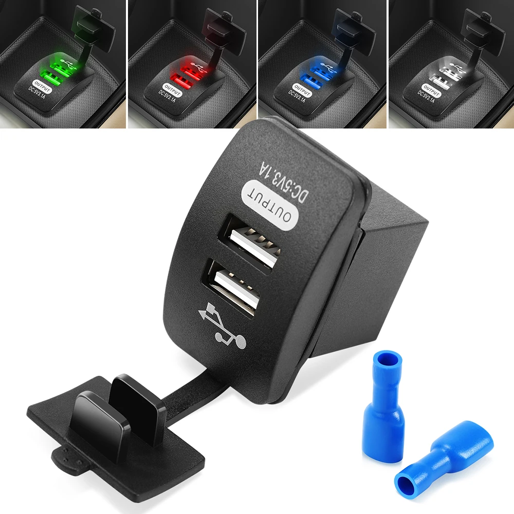 Автомобильное зарядное устройство с двумя USB-портами 5 В 3 1 А | Автомобили и