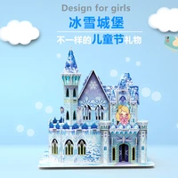 ice and snow castle parent child diy hut early education childrens intelligence assembly model 3d three dimensional puzzle toy