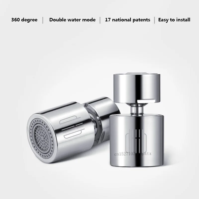 Xiaomi Mijia Dabai кухонный аэратор 2 режима 360 градусов фильтр для воды диффузор экономичная насадка аэратор для крана
