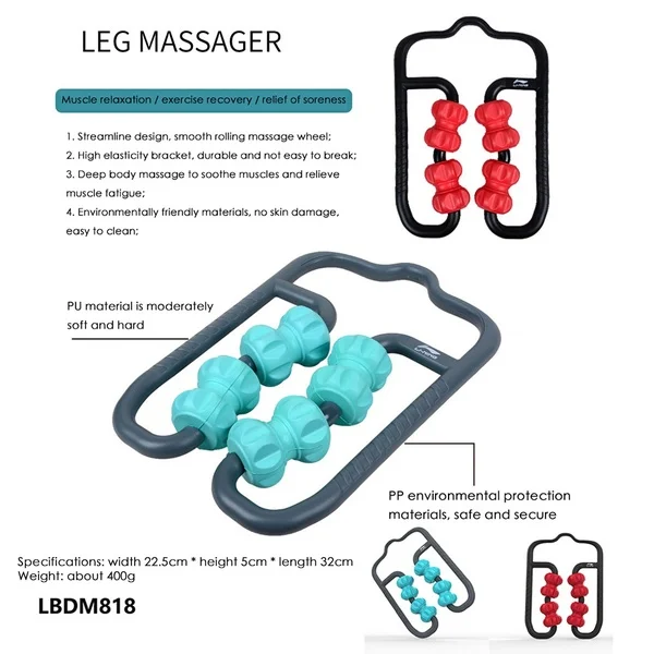 Упражнения Li Ning восстановление ног массаж расслабление мышц домашнее фитнес