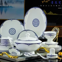 tableware set jingdezhen 60 home bone china bowls and dishes set glaze color ceramic tableware gift combination bowls and plates