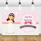 Laeacco мой первый фон для фотосъемки на Причастие розовые полосы цветы для новорожденных девочек фоны для фотосъемки для крещения малышей