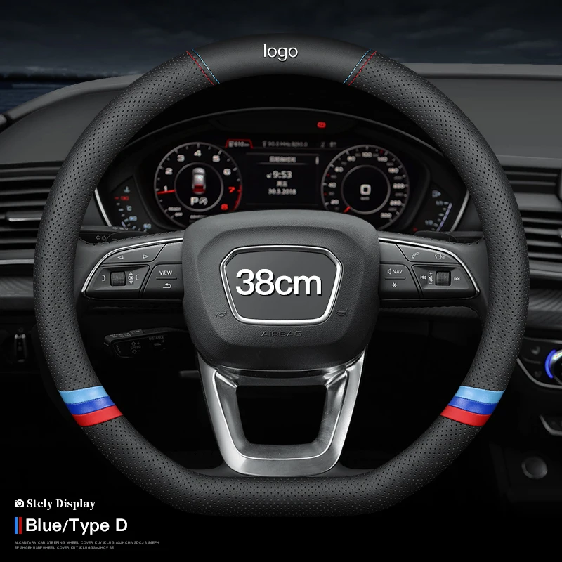 Штатив из натуральной кожи диаметром 15 дюймов/38 см для Hyundai ix35 Kona Solaris Veloster Accent i40