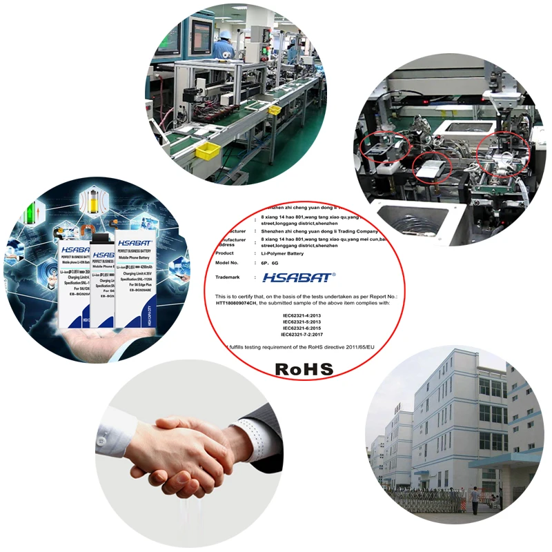 Аккумулятор HSABAT SP301618AE 200 мА · ч литий-полимерный перезаряжаемый аккумулятор шт. в