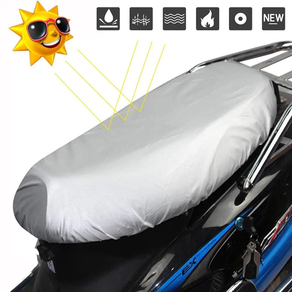 Мотоциклетная Подушка нового типа защита от дождя и солнца чехол для сиденья