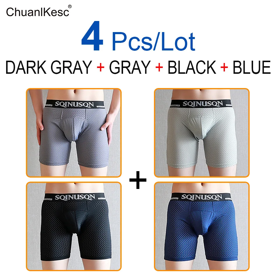 Трусы-боксеры мужские