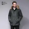 Изображение товара 1