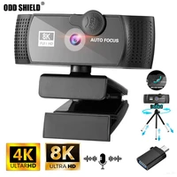 webcam 8k 4k full hd web camera with microphone usb plug web cam for pc computer mac laptop desktop youtube skype cameras