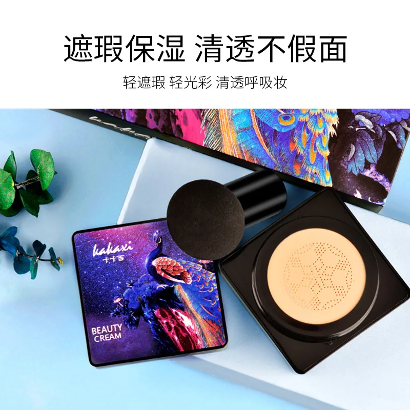 Набор для макияжа из 5 предметов набор красоты с павлином Грибовидная головка