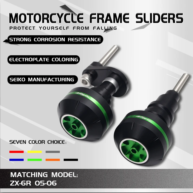 Противоударная рамка для мотоцикла CNC ползунок защита ZX6R ZX636 ZX-6R ZX 636 6R 2005 2006 05 06 |