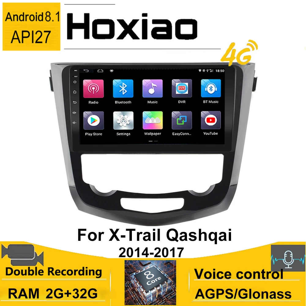 Автомагнитола 2 din для Nissan X Trail xtrail 3 T32 Qashqai J11 автомагнитола мультимедийный