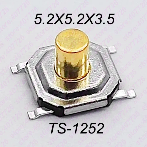 Высокое качество, 50 шт., 5,2x5,2x1,5 мм до 9 мм, 4PIN, SMT, металлический Тактический кнопочный переключатель, тактовый переключатель, клавиша, динамик, аудио кнопка - Цвет: H 3.5MM