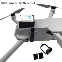 drone satellite positioning tracker mount bracket carrying gps fixed anti flying holder storage carrier clip for dji mavic air 2