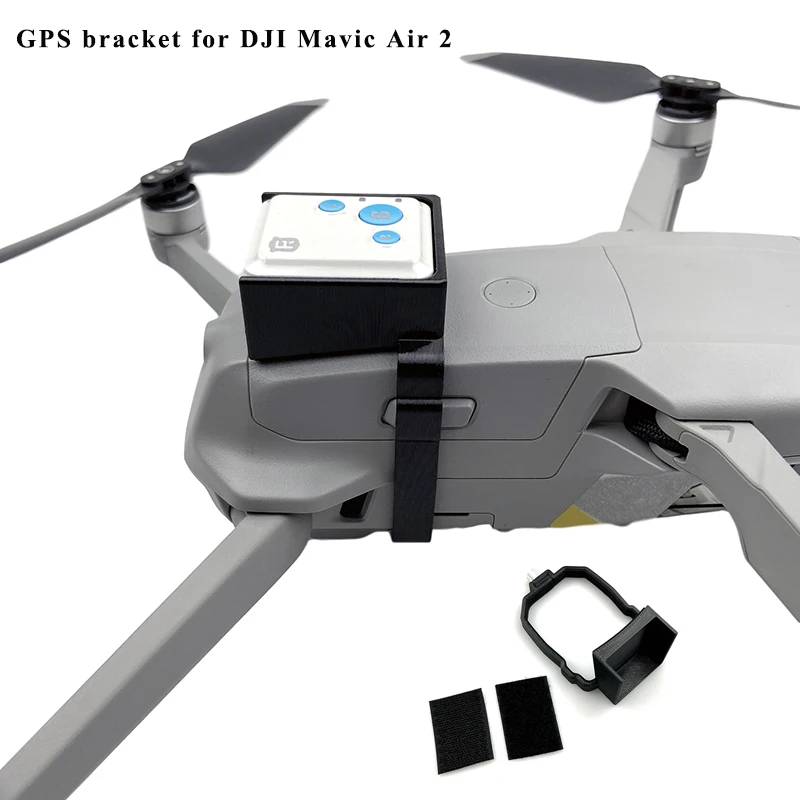Держатель для GPS навигатора DJI Mavic Air 2|Трансмиссия| |