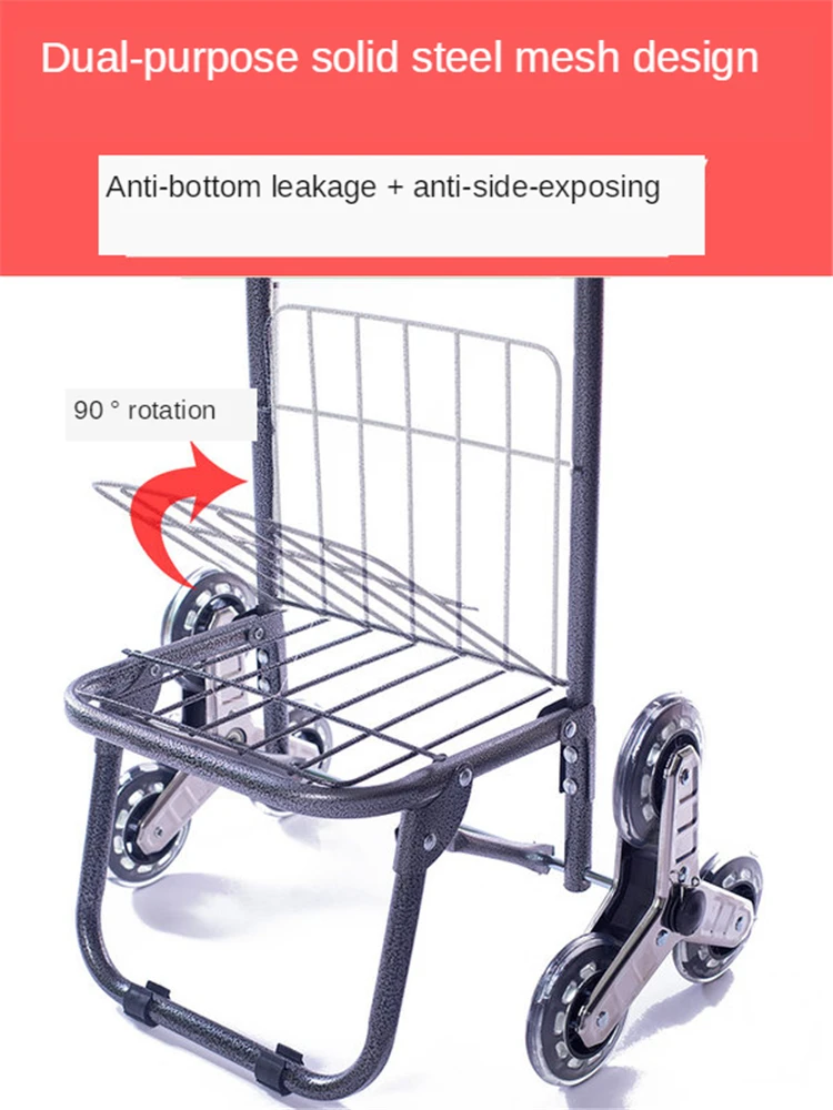 Складная Компактная тележка подъемник для лестниц B LIFE г. кухни|Садовые тележки| |