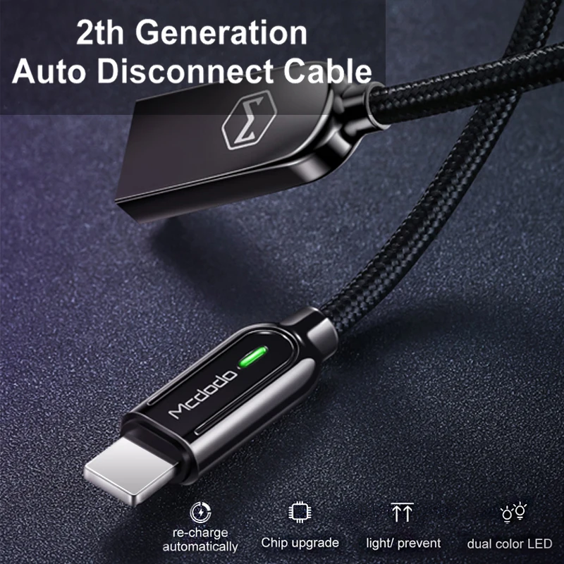 MCDODO с автоматическим отключением USB кабель для зарядки быстрая зарядка мобильный