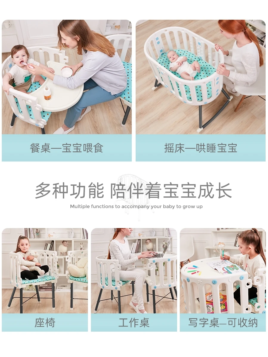 Многофункциональная детская кровать кресло качалка колыбель бульдозер