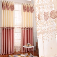 european curtain french window plain color splicing finished curtain fabric bedroom shading curtain cloth pink new style