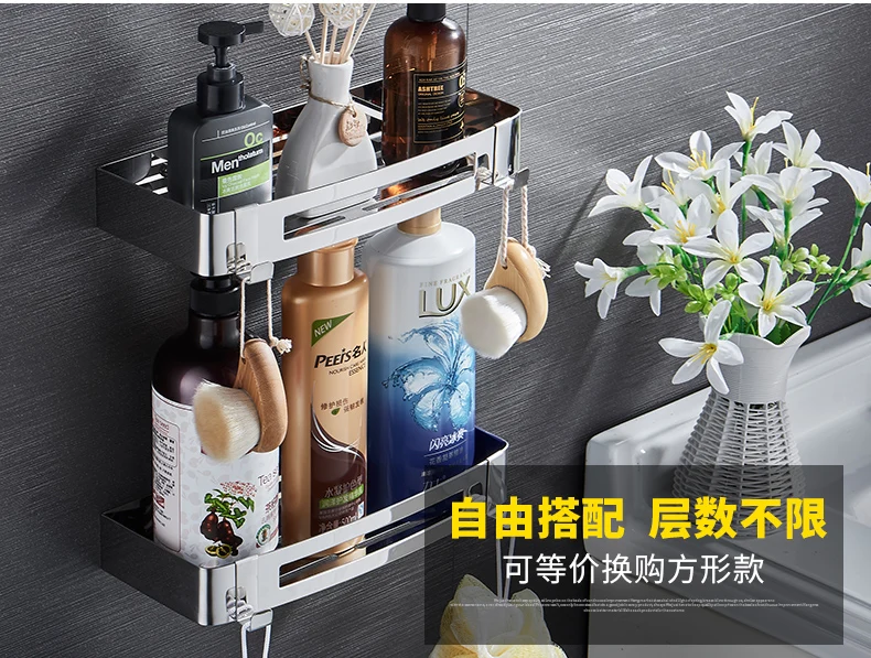 

Towel rack free punching bathroom 304 stainless steel towel rack shelf rack wall hanging toilet bathroom rack