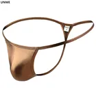 Мужское нижнее белье UNWE с мешочком для пениса, Эротическое нижнее белье из лакированной кожи для мужчин, стринги, Клубные мужские трусыстрингиТанга