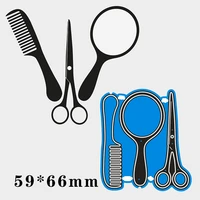cutting metal dies barber set for 2020 new stencils diy scrapbooking paper cards craft making new craft decoration 5966mm