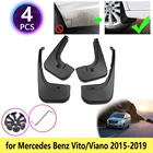 4 шт. для Mercedes Benz V-Class Vito Viano W447 2015  2019 брызговики крыло брызговики Брызговики автомобильные аксессуары 2018