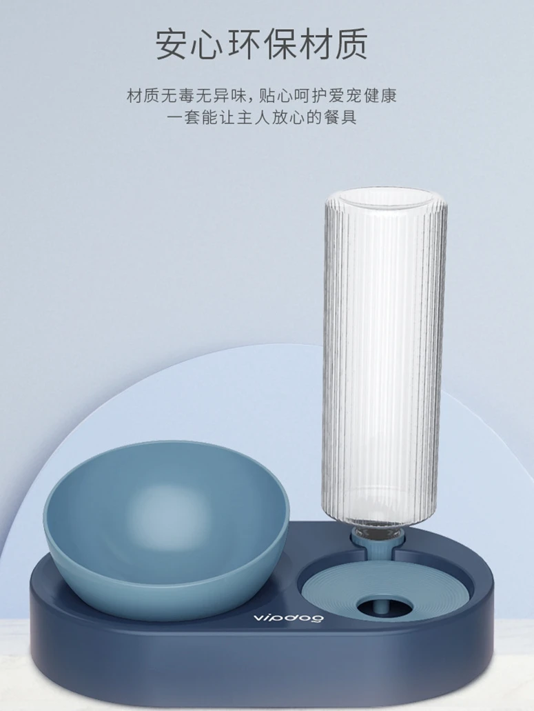

Milk Slow Feeder Cat Bowl Holder Plastic Dispenser Drinking Automatic Pet Feeder Cat Puppy Bebedouro Gato Products BY50MW