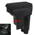 Подлокотник для Daihatsu sirion, автомобильный подлокотник USB, двухслойный центральный подлокотник, аксессуары для хранения