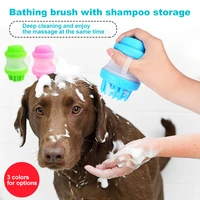 dog bath brush comb cleaning bath massage dog cat spa brush shampoo grooming multifunction silicone pet brush bath tools for dog