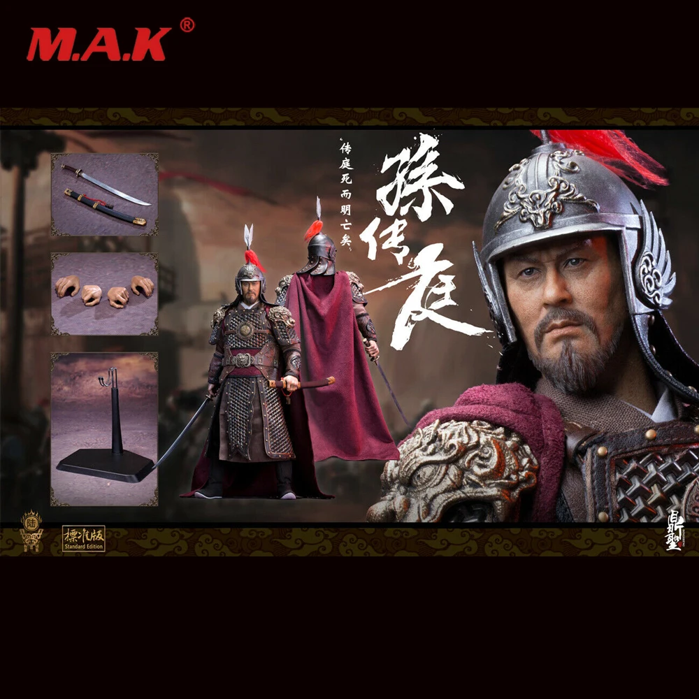 1/6 DS005A фигурка солдата Standard V General of the династии Ming Sun chuanting для коллекции в наличии