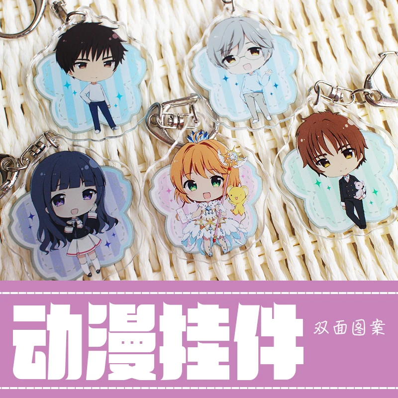 Карта аниме Captor SAKURA LI SYAORAN Сакура КИНОМОТО Daidoji Tomoyo фигурка Косплей акриловый