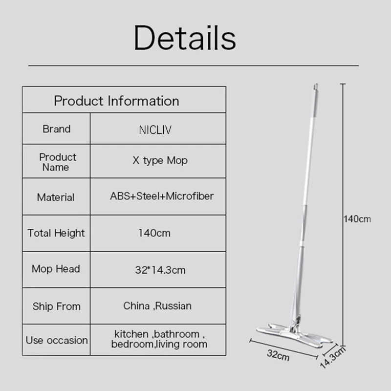 

X-type Floor Mop with 3pcs Reusable Microfiber Pads 360 Degree Flat Mop for Home Replace Hand-free Wash Household Cleaning Tools