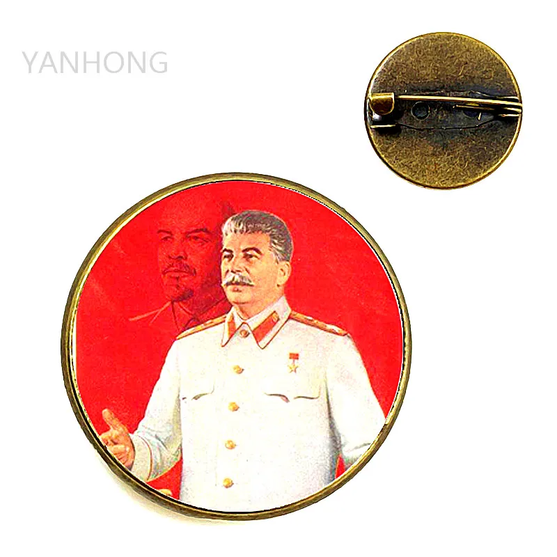 Пентаграмма бронза брошь советский значок серп с изображением молотка CCCP Значок