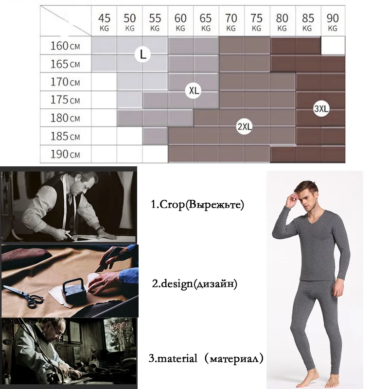 Новая одежда для сна мужчин термобелье зимняя теплая 2 шт. размера плюс длинные