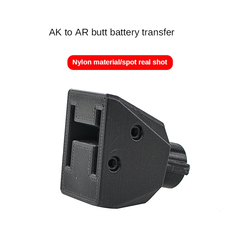 

AK47 Rear Support Adapter AKM/AKs to AR Butt Battery Nylon Adapter Water Bomb Modification Accessories