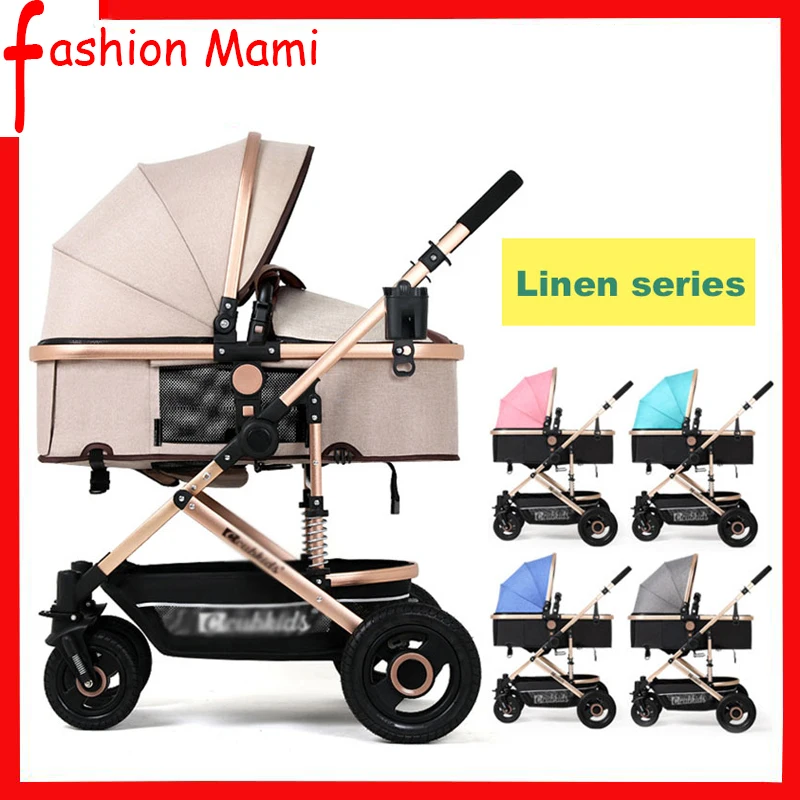 Детская прогулочная коляска с высоким пейзажем складная детская легкая для