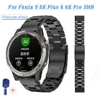 Ремешок для часов Garmin Fenix 5X, 5 Plus, 6X, 6 Pro, 3, 3HR, 935, 945, 22 мм, 26 мм