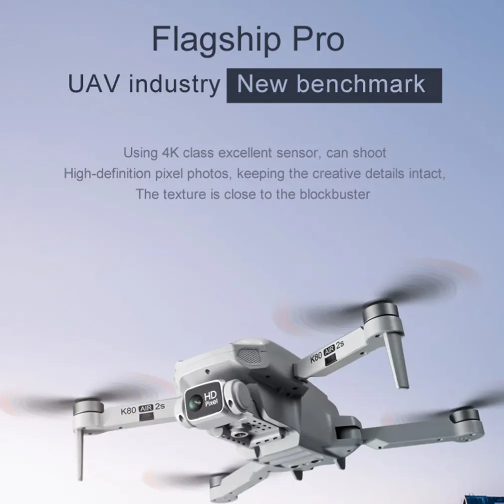 

K80Air2s 4k 3000mAh Brushless GPS UAV Super Long Endurance Drone Indoor Optical Flow Fixed Point Low Power Return