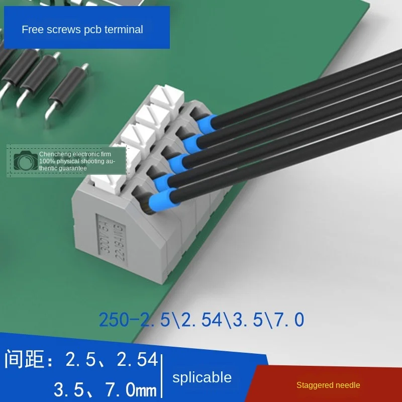 

50PCS Customized Kf250-2.5\3.5mm Screw-free Pcb Terminal 2p3p Spring-pressed Terminal Can Be Put Into Stock