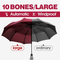 windpoof large 10 bones fully automatic folding umbrella for women men sun rain portable business umbrellas car gift parasol