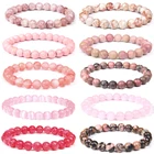 Браслет из натурального розового камня с бусинами, 8 мм