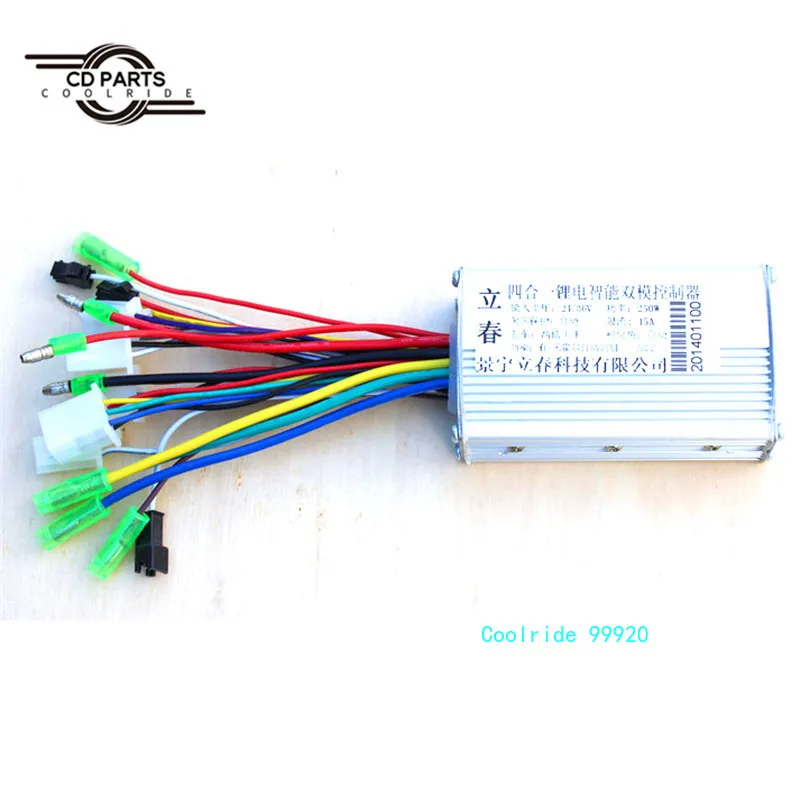 

Electric Bicycle Controller 24V / 36V / 48V 250W 6-Tube Brushless Intelligent Dual-mode Motor Controller for Lithium Battery