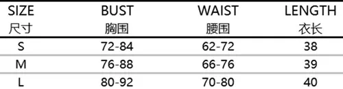 Майка женская клубный укороченный с круглым вырезом топ без рукавов завязкой