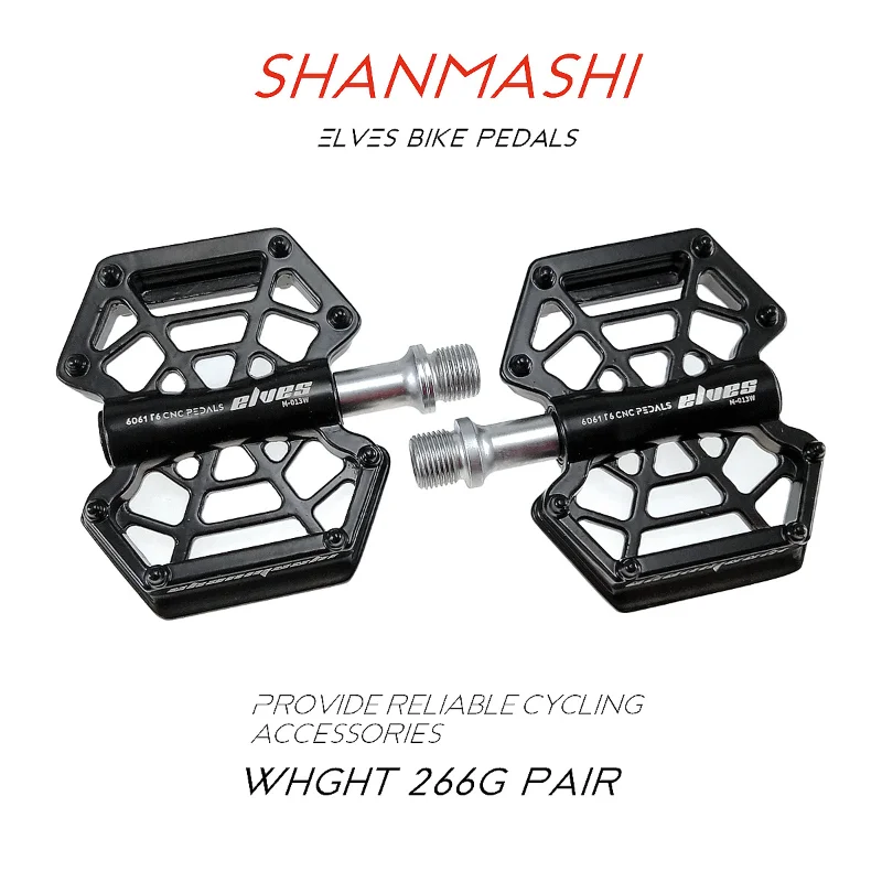 

Yamanashi ELVES magnesium alloy bearing pedal mountain bike pedal folding bicycle pedal road pedal