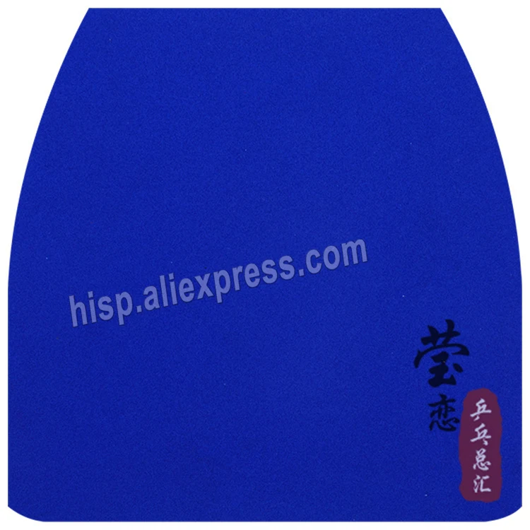 Sanwei TARGET (National) Pips-in резина для настольного тенниса (синяя губка) | Спорт и